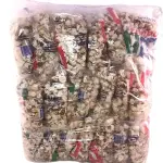Maputi (UNI) Salted 20 x 50g Bag